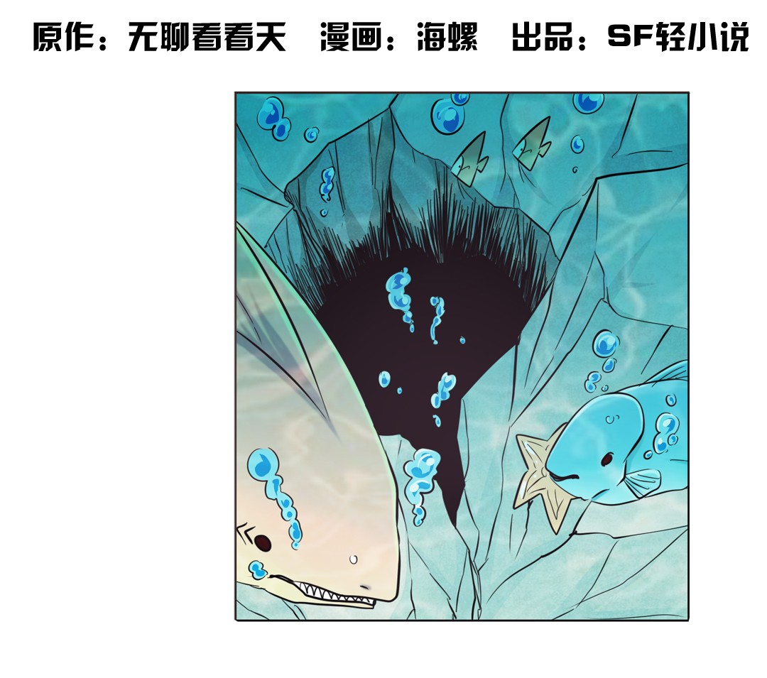 英雄再临（英雄？我早就不当了）42