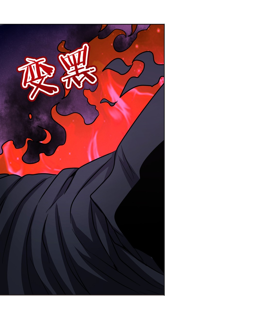 英雄再临（英雄？我早就不当了）42