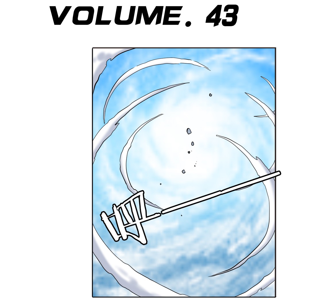 英雄再临（英雄？我早就不当了）43