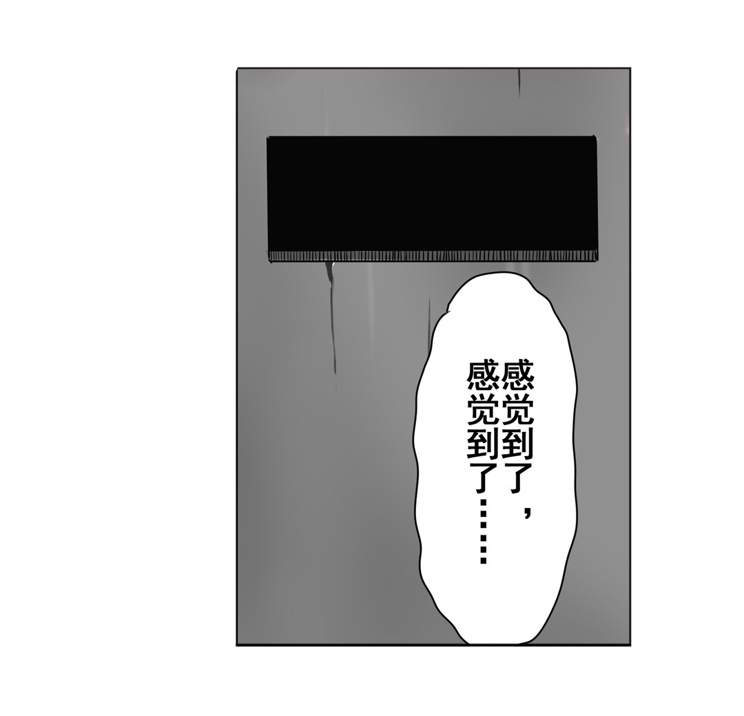 英雄再临（英雄？我早就不当了）43