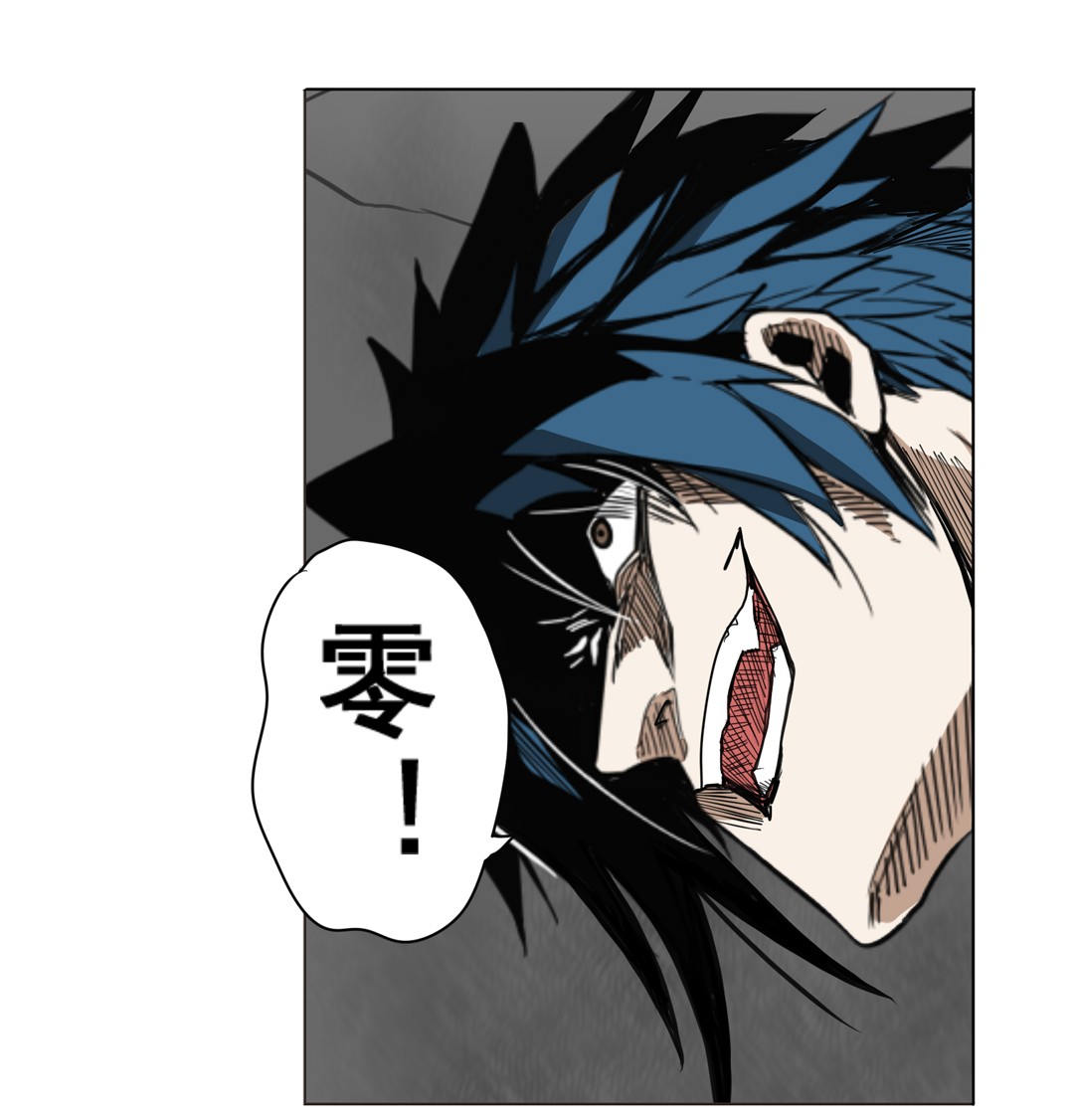 英雄再临（英雄？我早就不当了）43