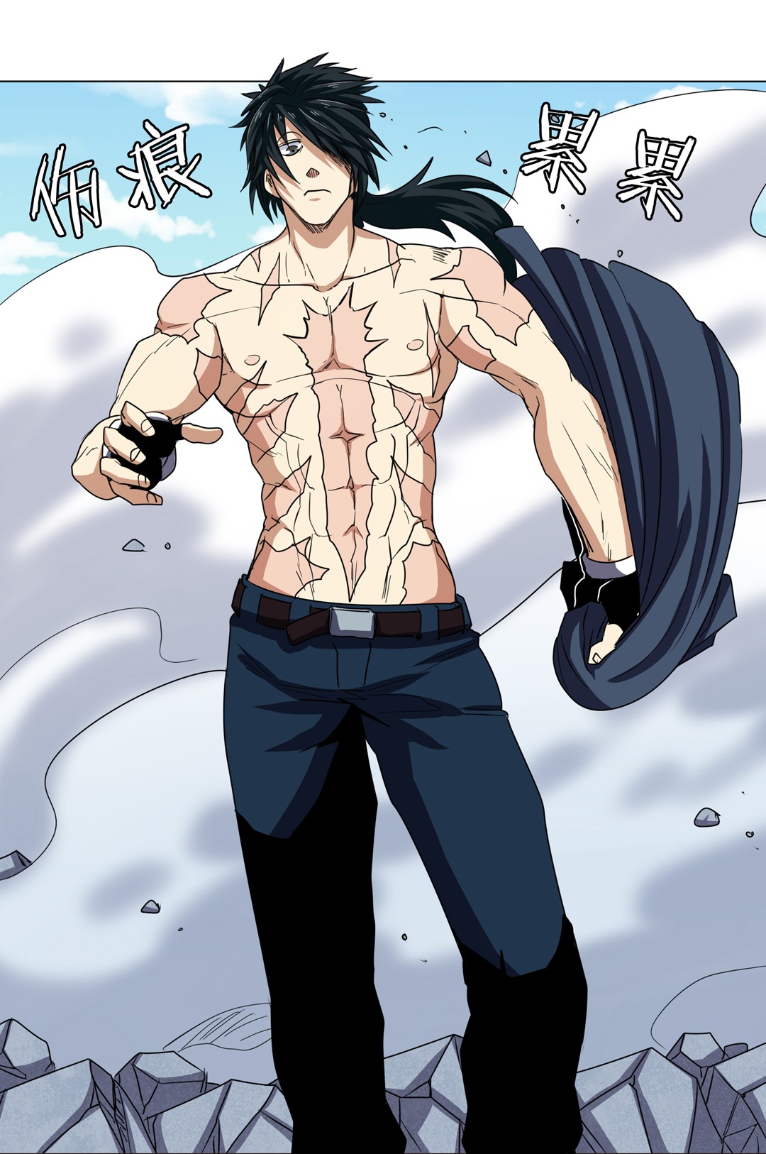 英雄再临（英雄？我早就不当了）43