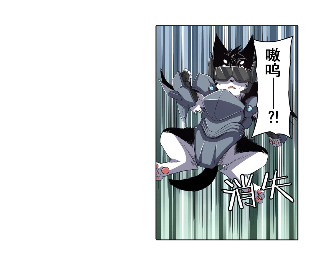 英雄再临（英雄？我早就不当了）44