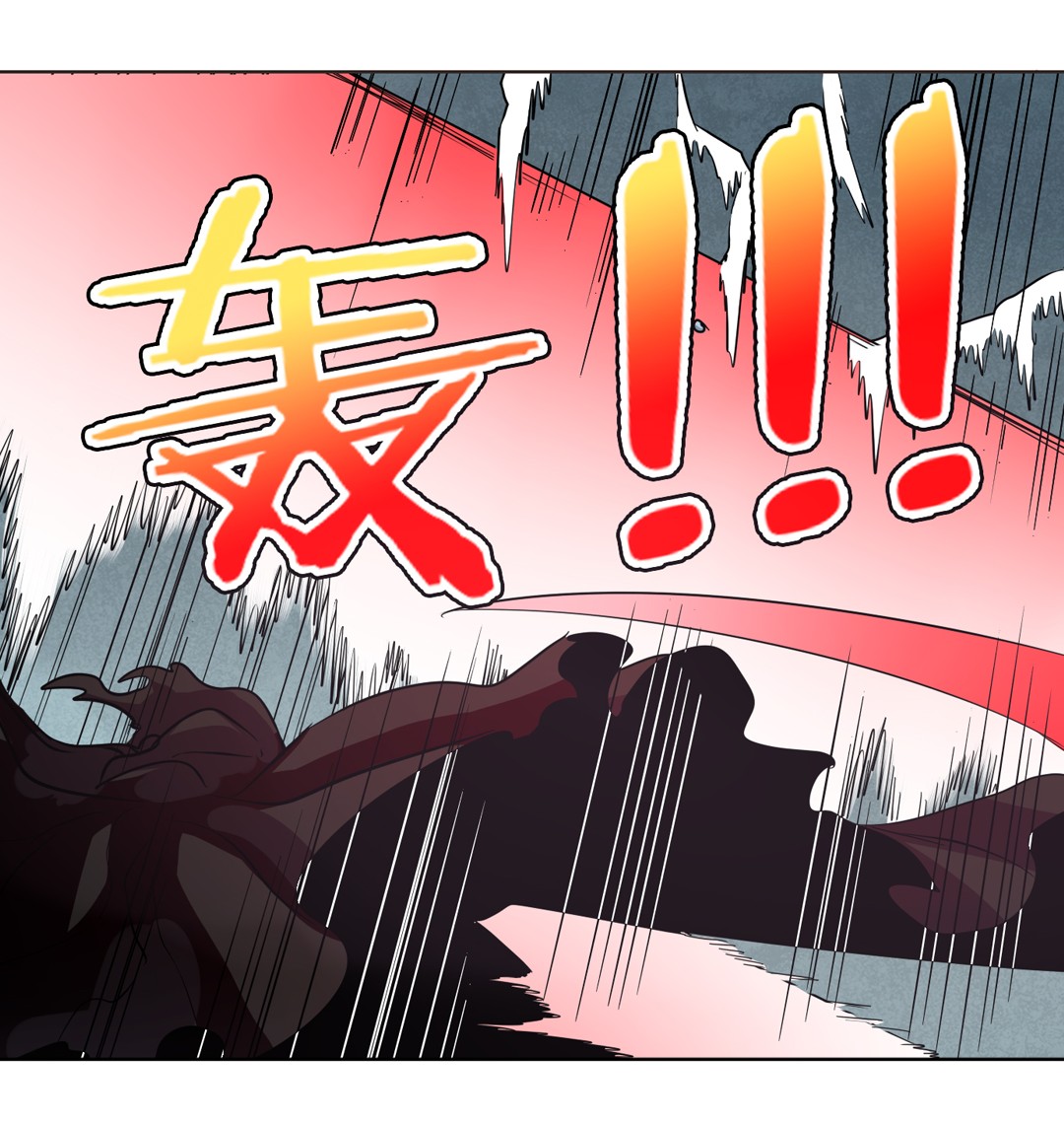 英雄再临（英雄？我早就不当了）44