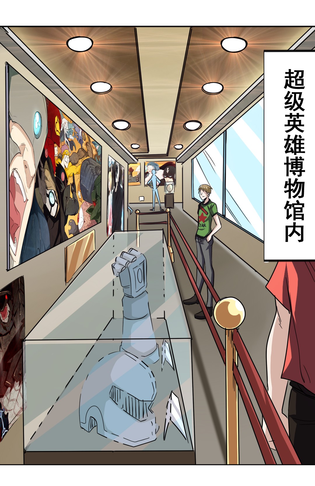 英雄再临（英雄？我早就不当了）44