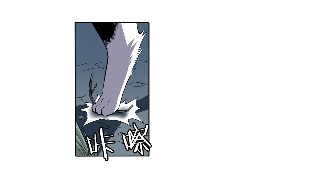 英雄再临（英雄？我早就不当了）44