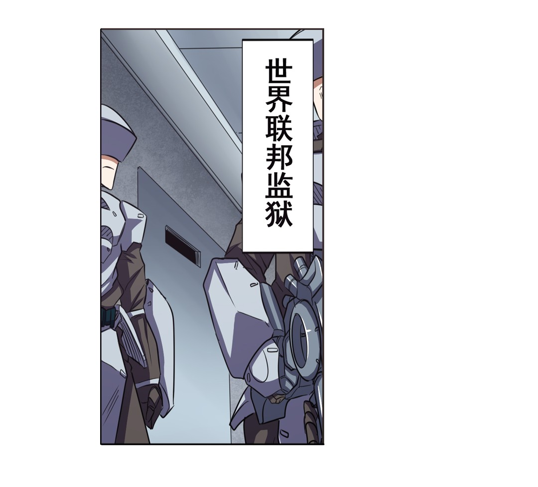 英雄再临（英雄？我早就不当了）44