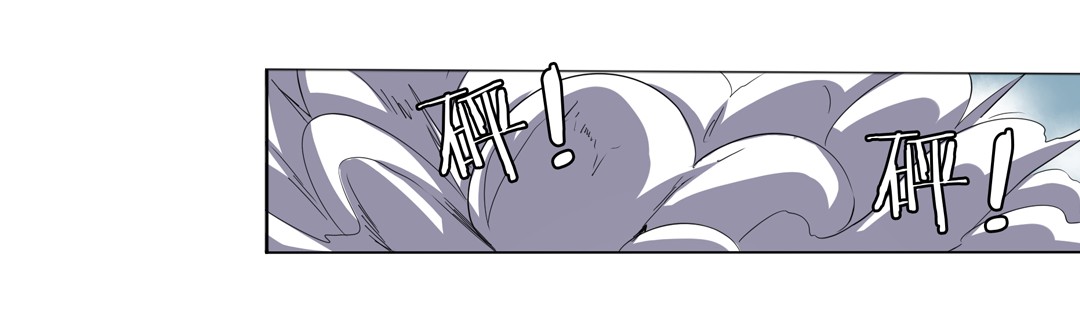 英雄再临（英雄？我早就不当了）44