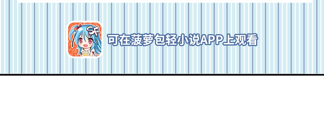 英雄再临（英雄？我早就不当了）47