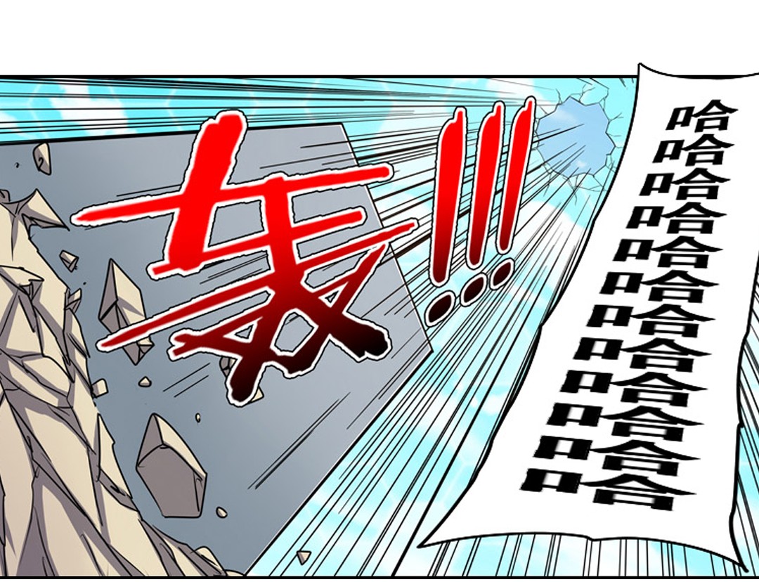 英雄再临（英雄？我早就不当了）47