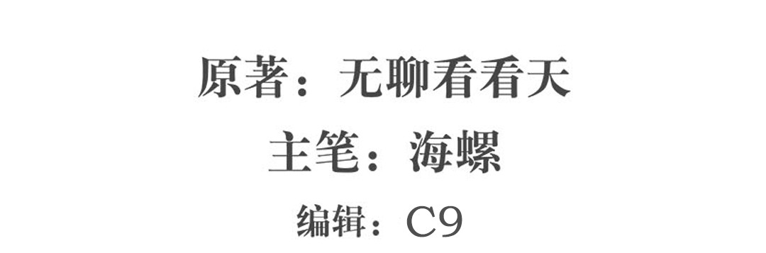 英雄再临（英雄？我早就不当了）47