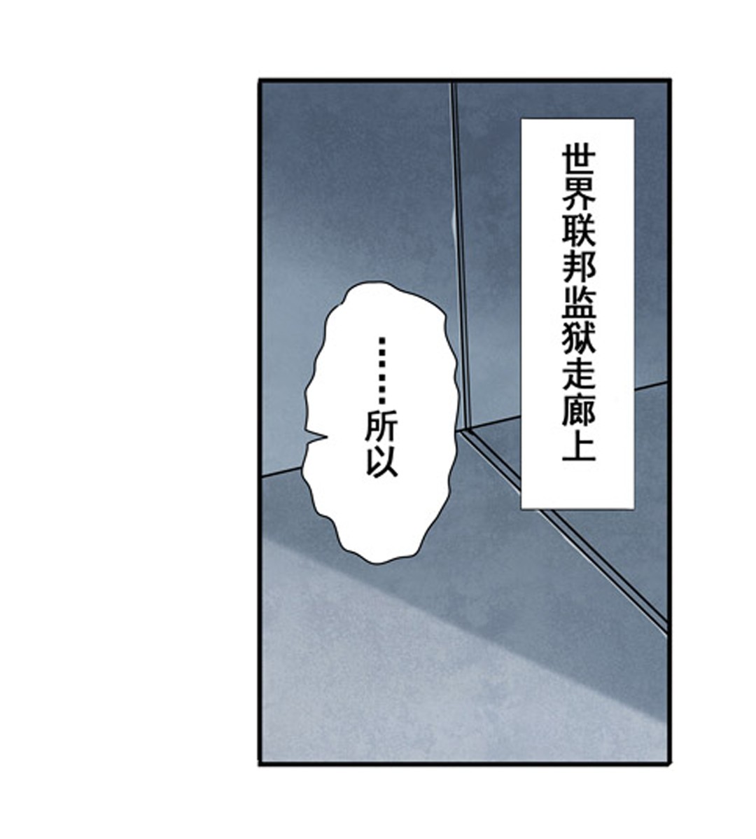 英雄再临（英雄？我早就不当了）47