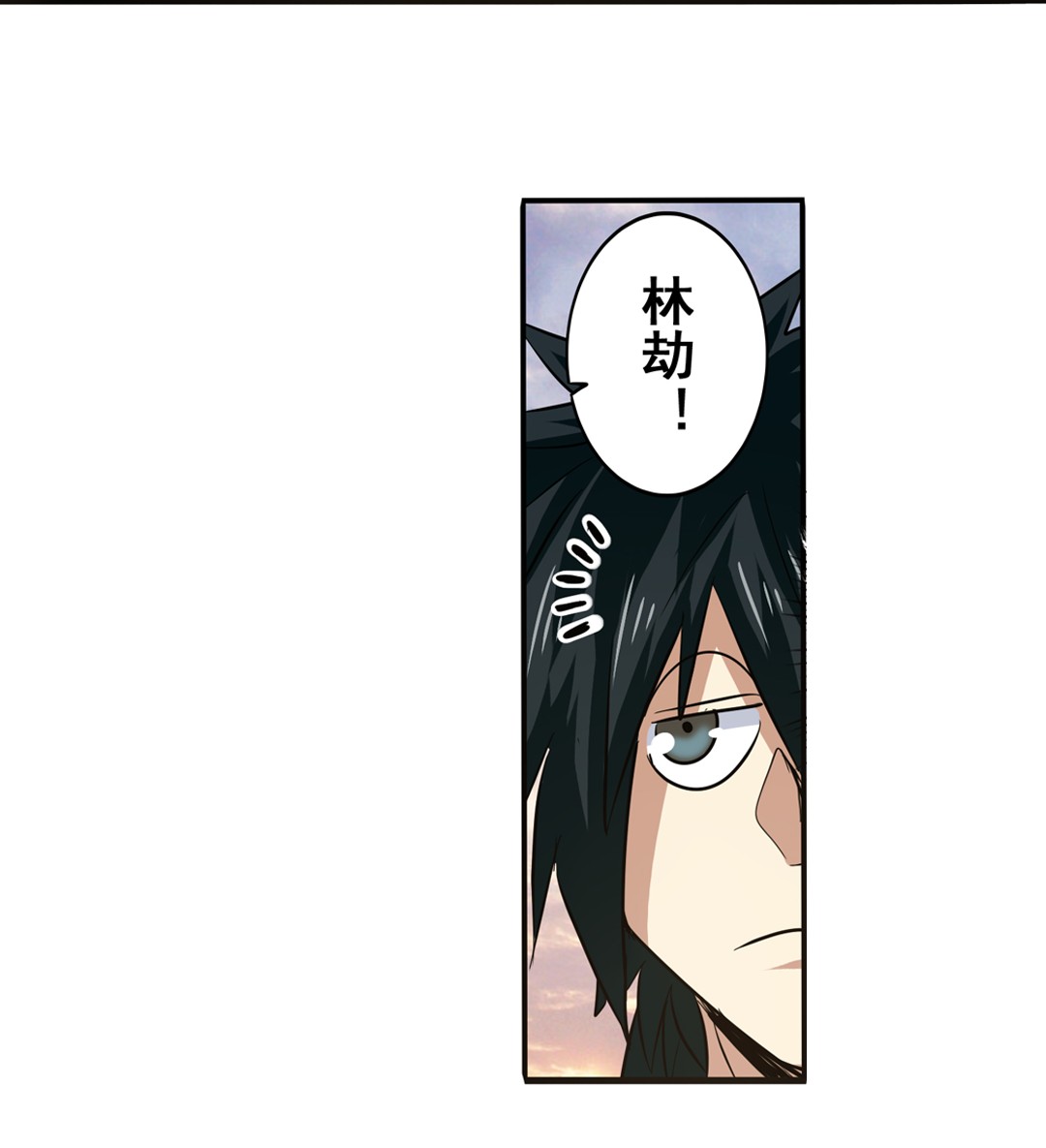 英雄再临（英雄？我早就不当了）48