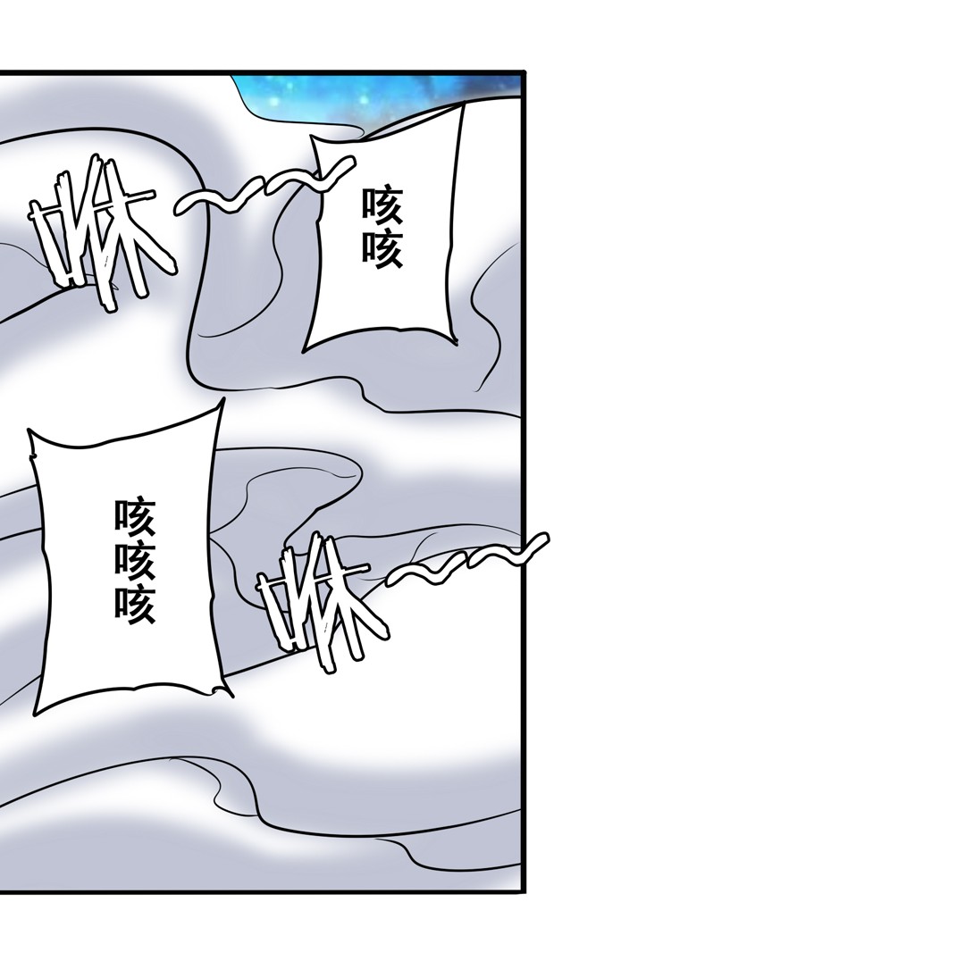 英雄再临（英雄？我早就不当了）49