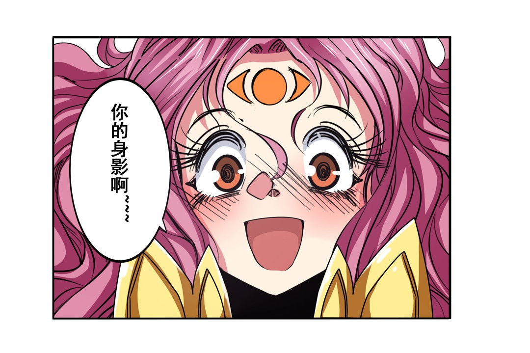 英雄再临（英雄？我早就不当了）51