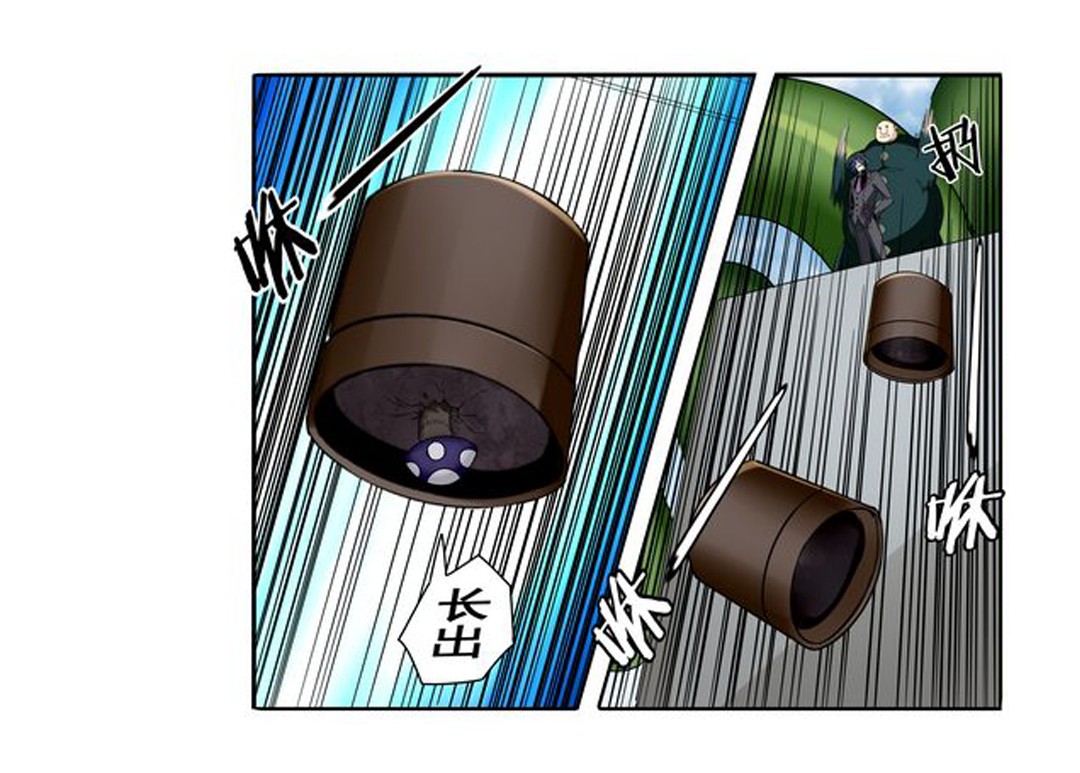 英雄再临（英雄？我早就不当了）51