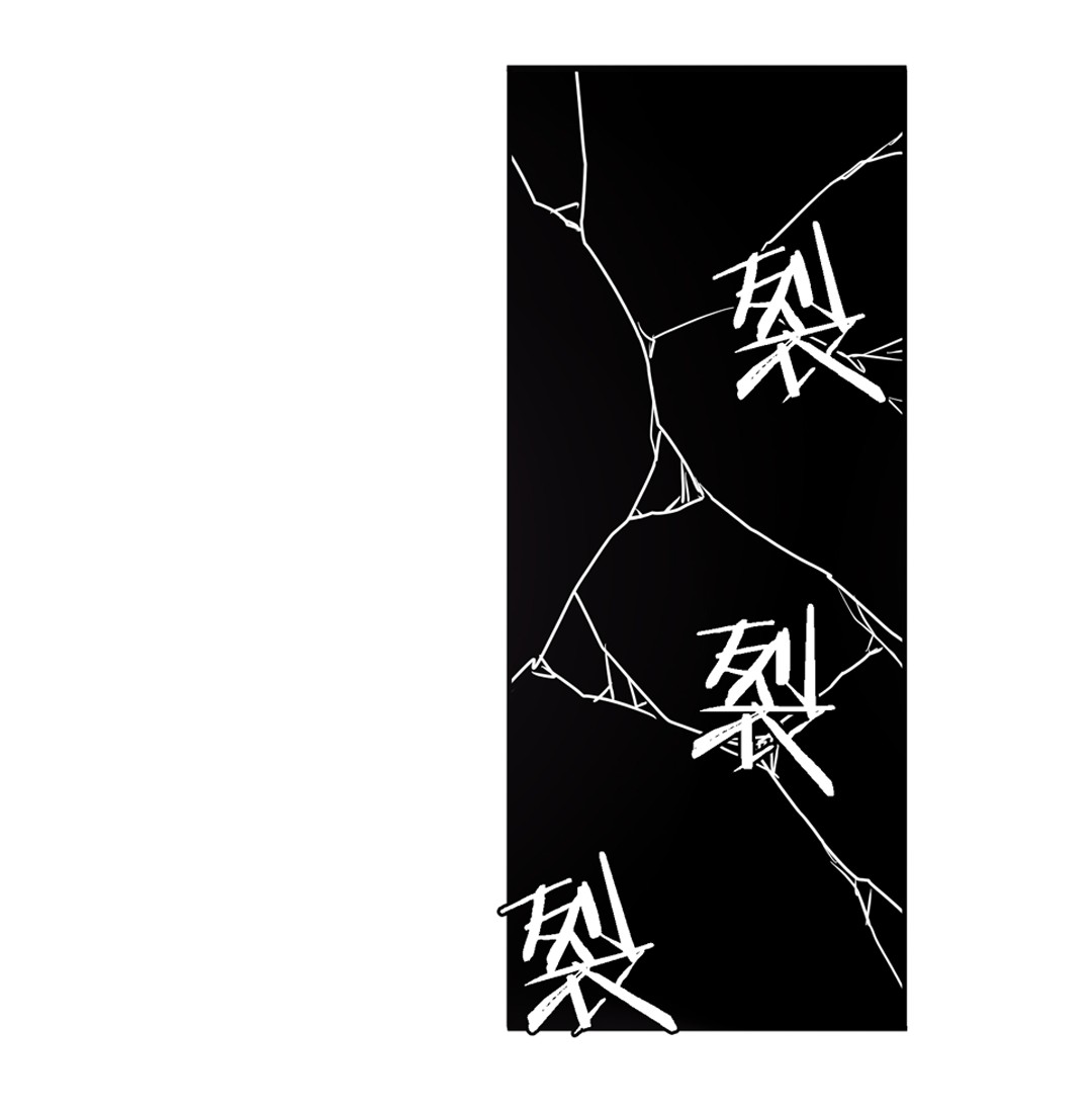 英雄再临（英雄？我早就不当了）53