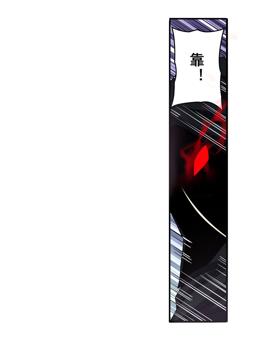 英雄再临（英雄？我早就不当了）55