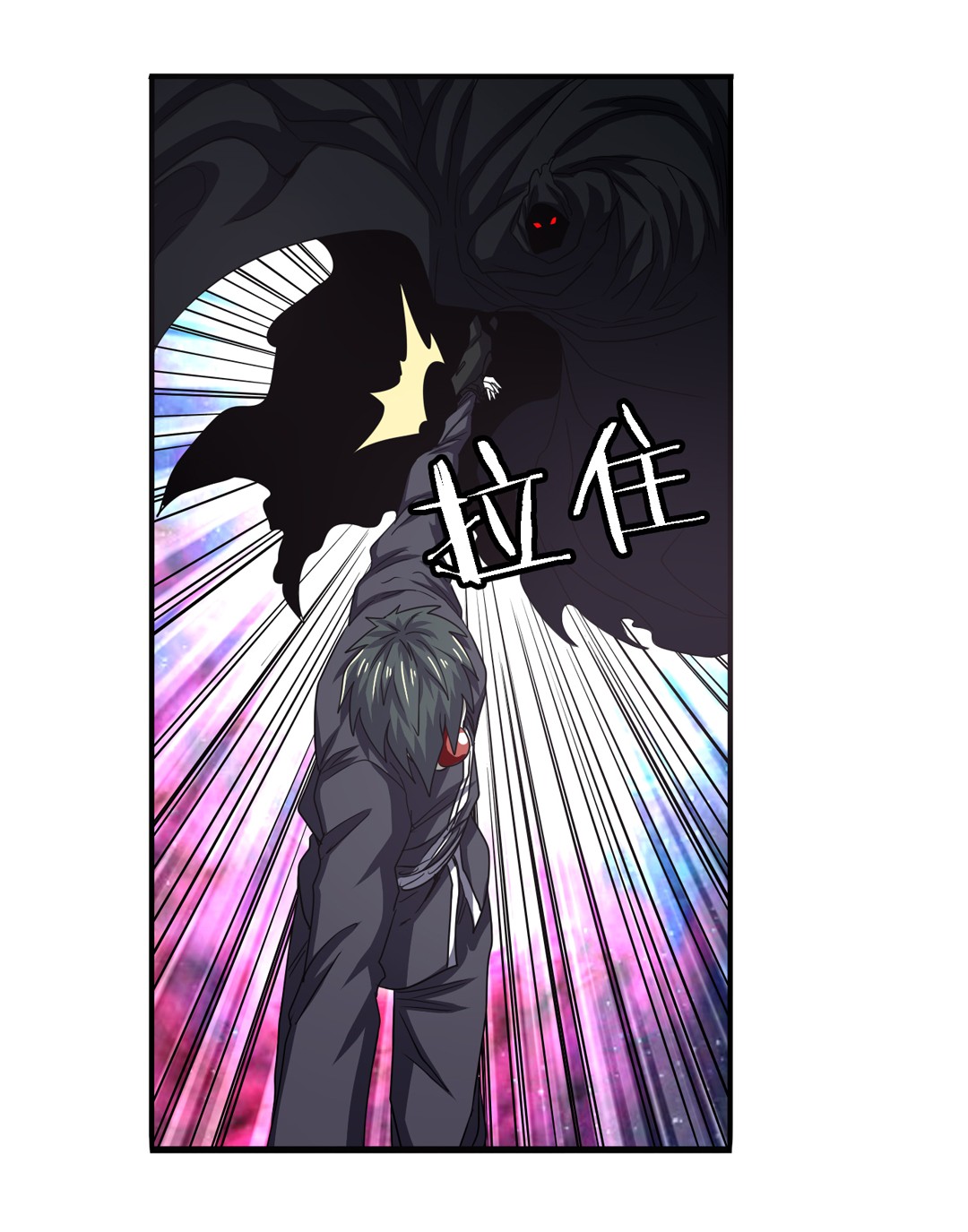 英雄再临（英雄？我早就不当了）55