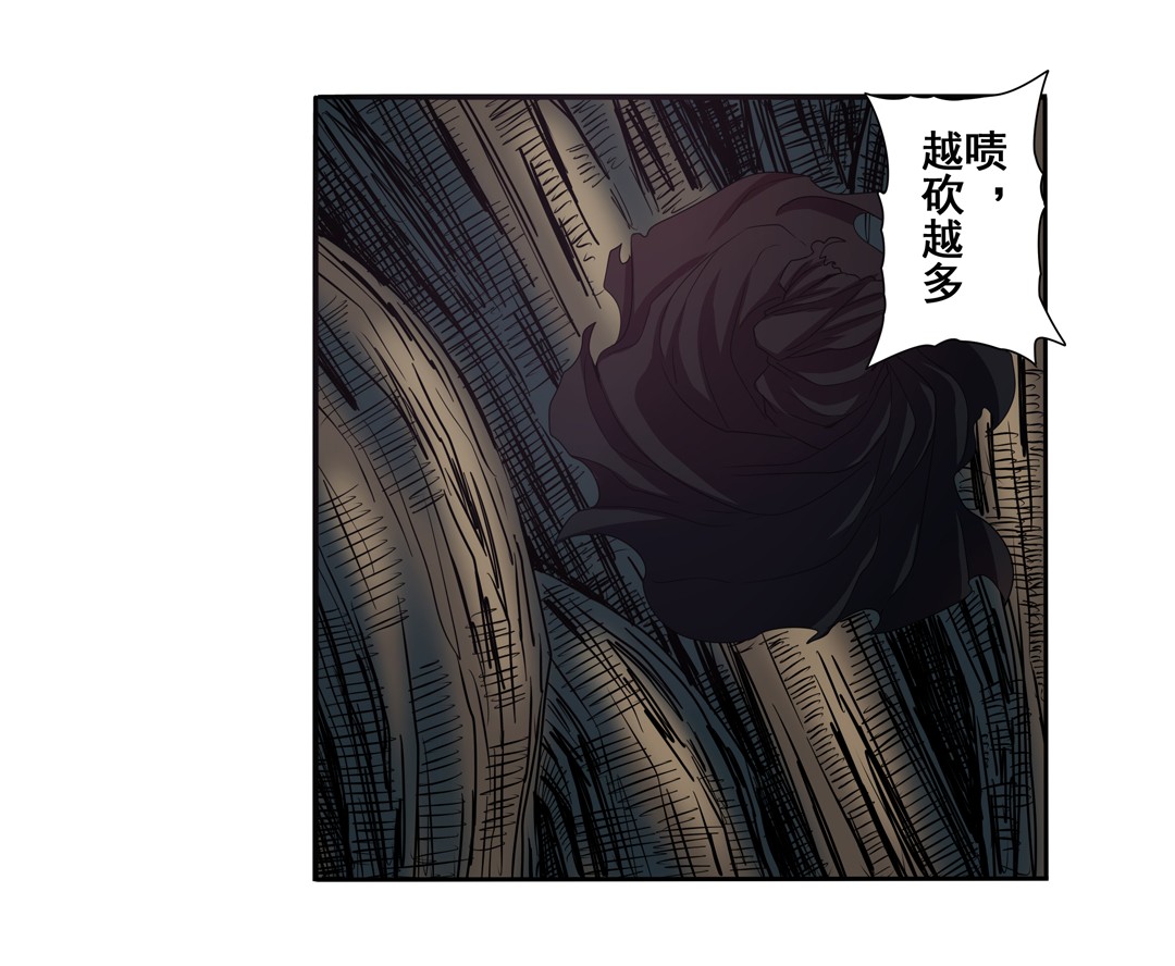 英雄再临（英雄？我早就不当了）55