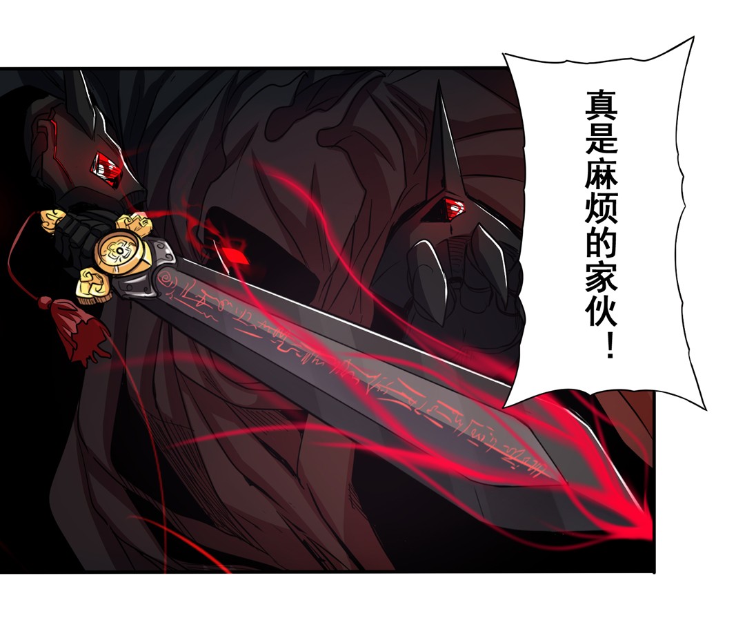 英雄再临（英雄？我早就不当了）55