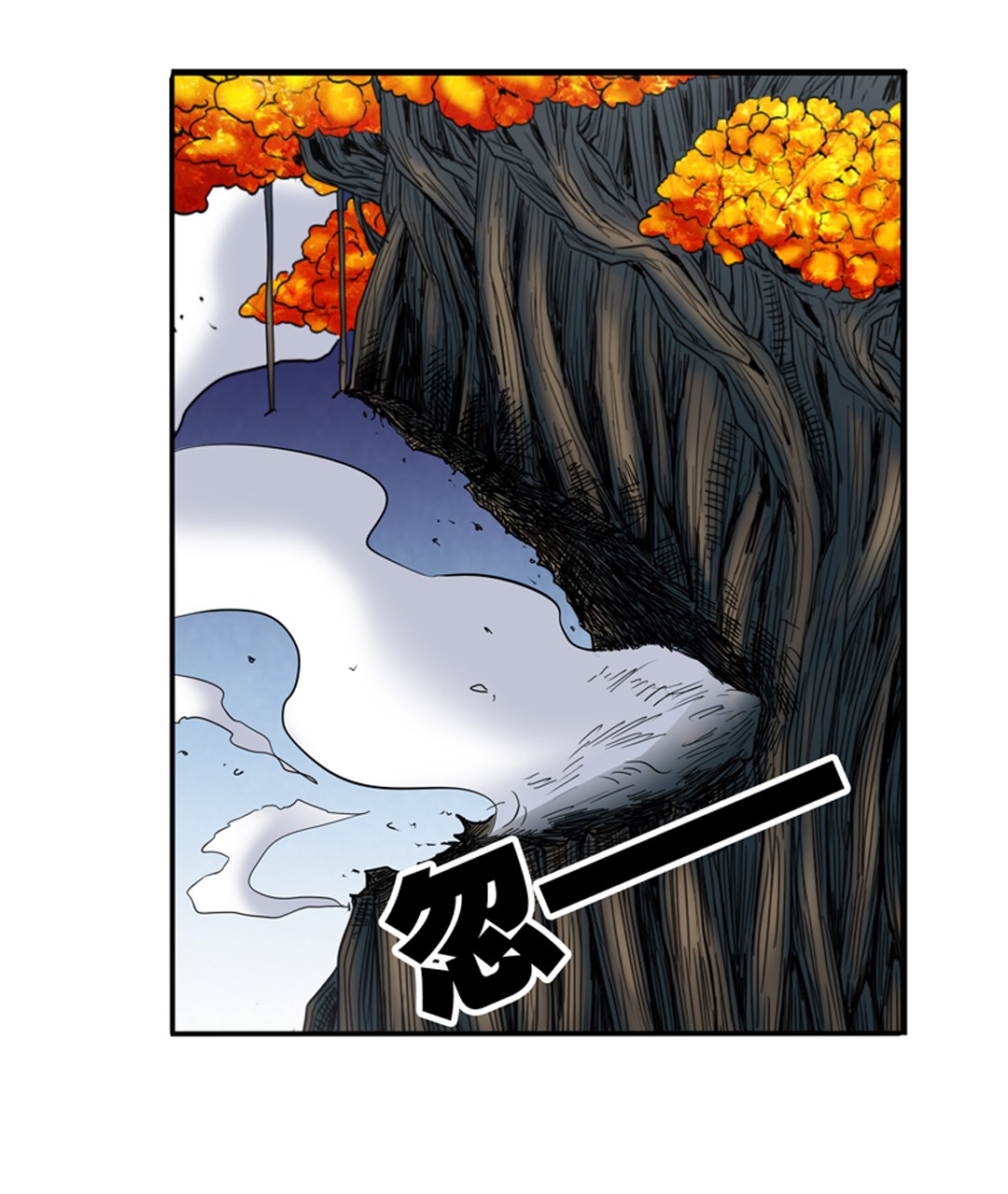 英雄再临（英雄？我早就不当了）55