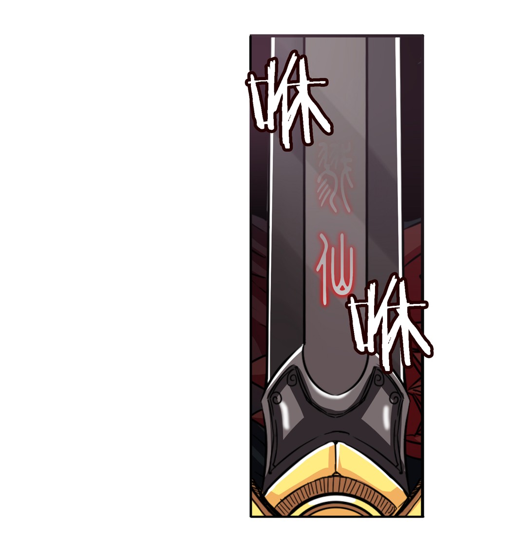 英雄再临（英雄？我早就不当了）55