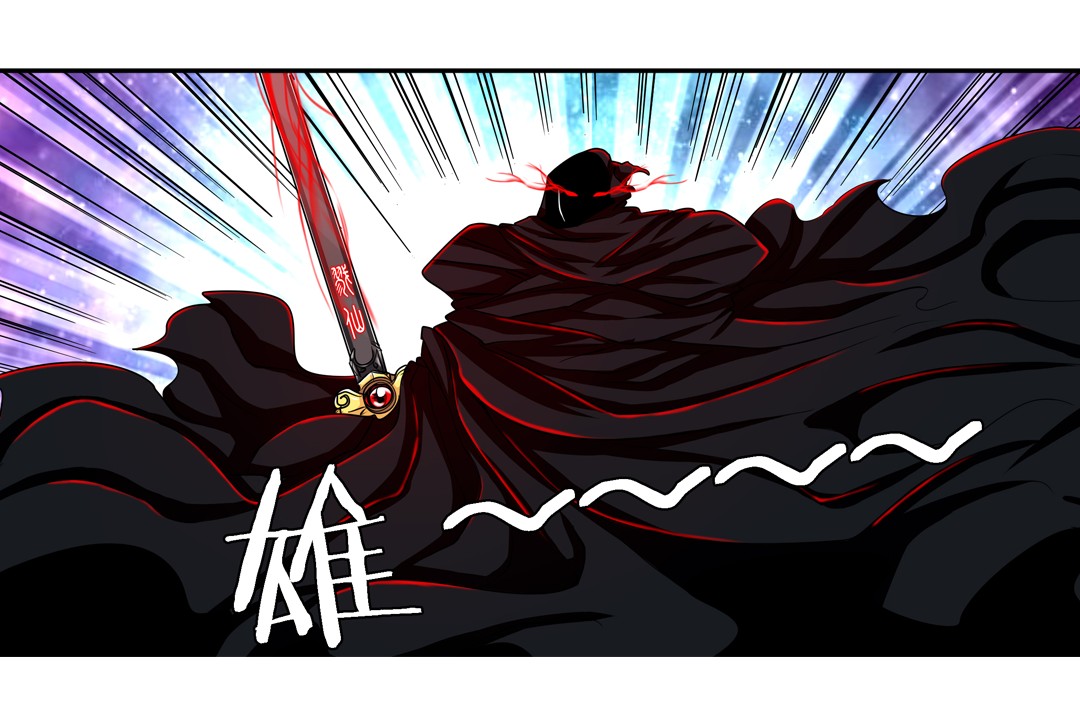 英雄再临（英雄？我早就不当了）55