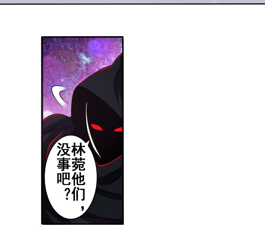 英雄再临（英雄？我早就不当了）56