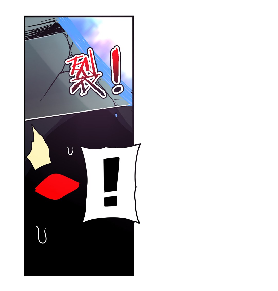 英雄再临（英雄？我早就不当了）56