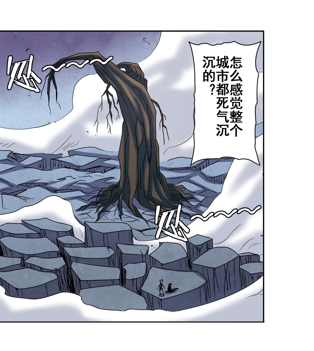 英雄再临（英雄？我早就不当了）58