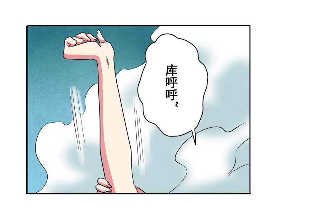 英雄再临（英雄？我早就不当了）58