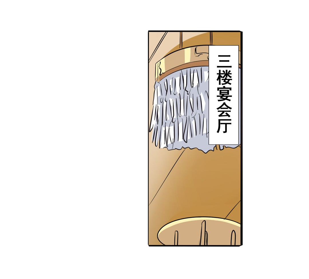 英雄再临（英雄？我早就不当了）60