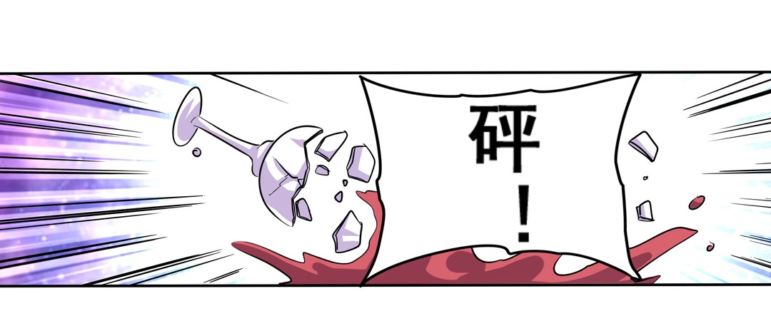 英雄再临（英雄？我早就不当了）60