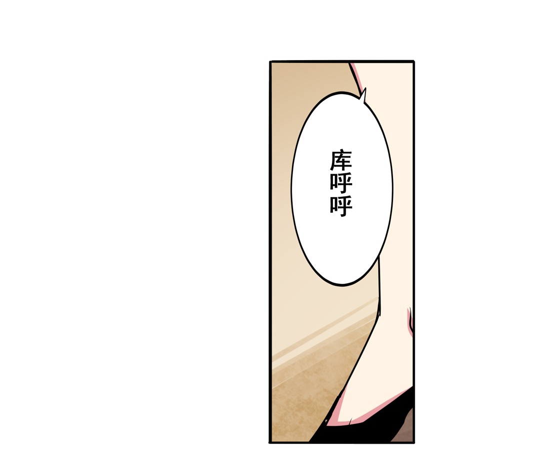 英雄再临（英雄？我早就不当了）60