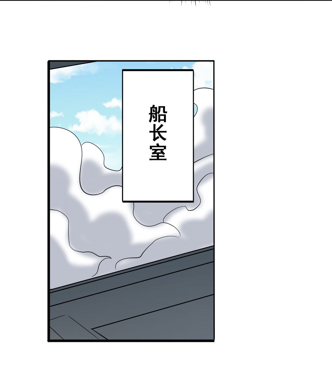 英雄再临（英雄？我早就不当了）61