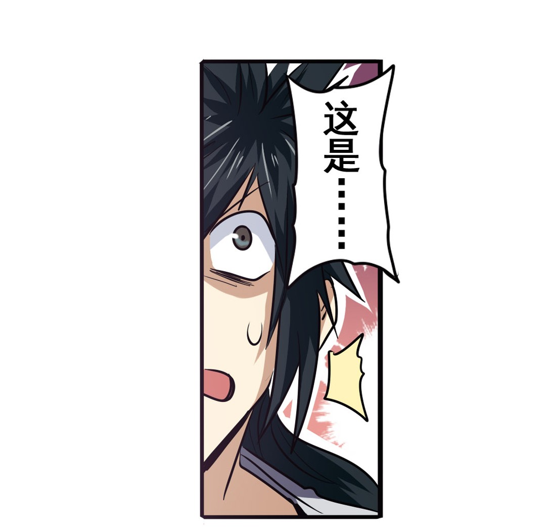 英雄再临（英雄？我早就不当了）62