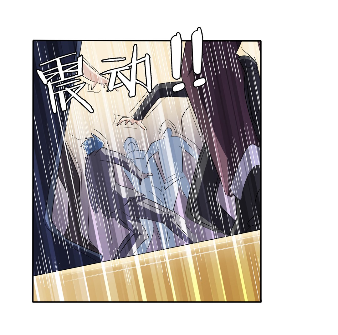 英雄再临（英雄？我早就不当了）62