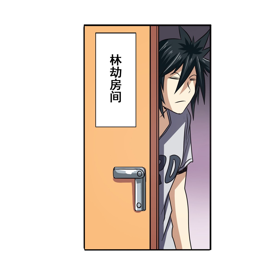 英雄再临（英雄？我早就不当了）62