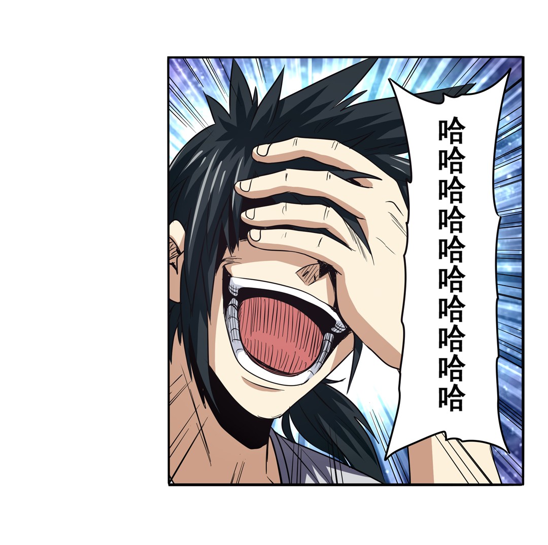 英雄再临（英雄？我早就不当了）62