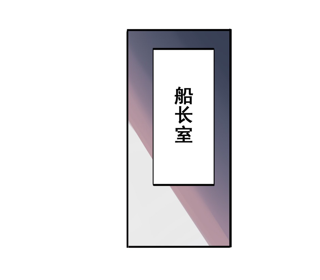 英雄再临（英雄？我早就不当了）62