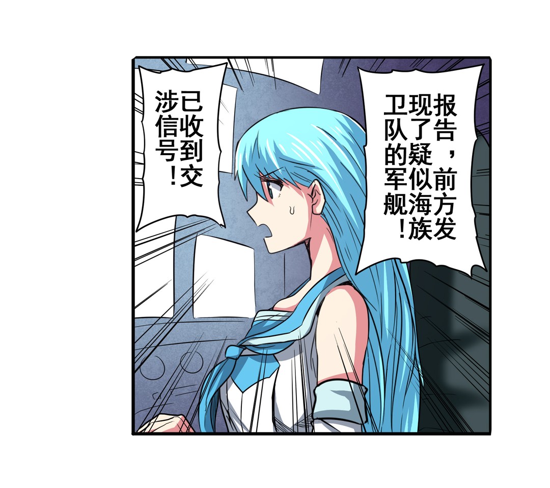 英雄再临（英雄？我早就不当了）63