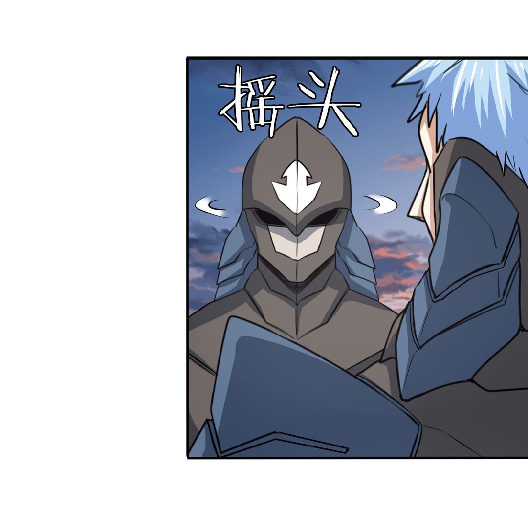 英雄再临（英雄？我早就不当了）63