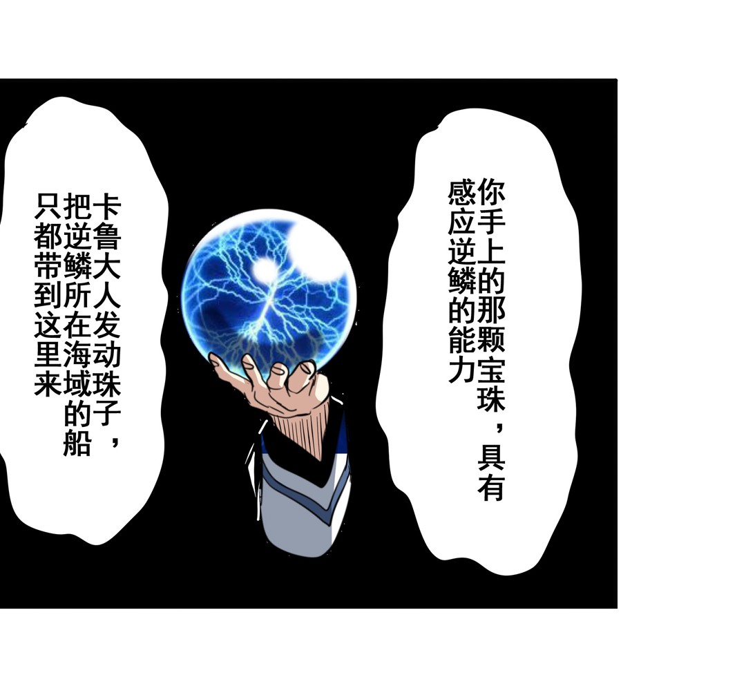 英雄再临（英雄？我早就不当了）64