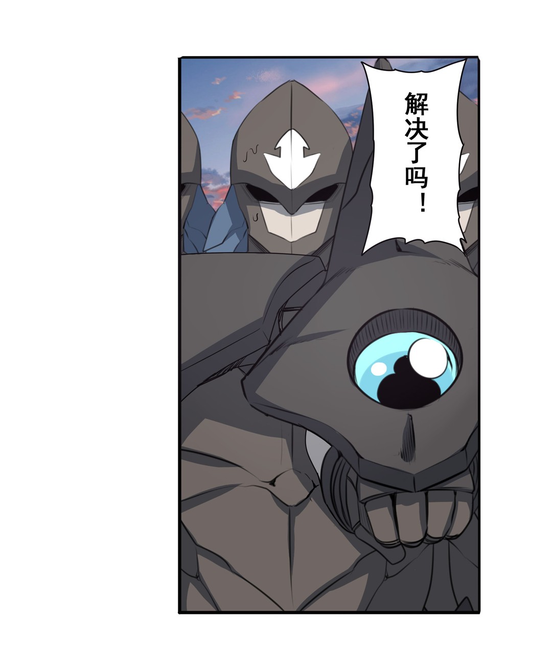 英雄再临（英雄？我早就不当了）64