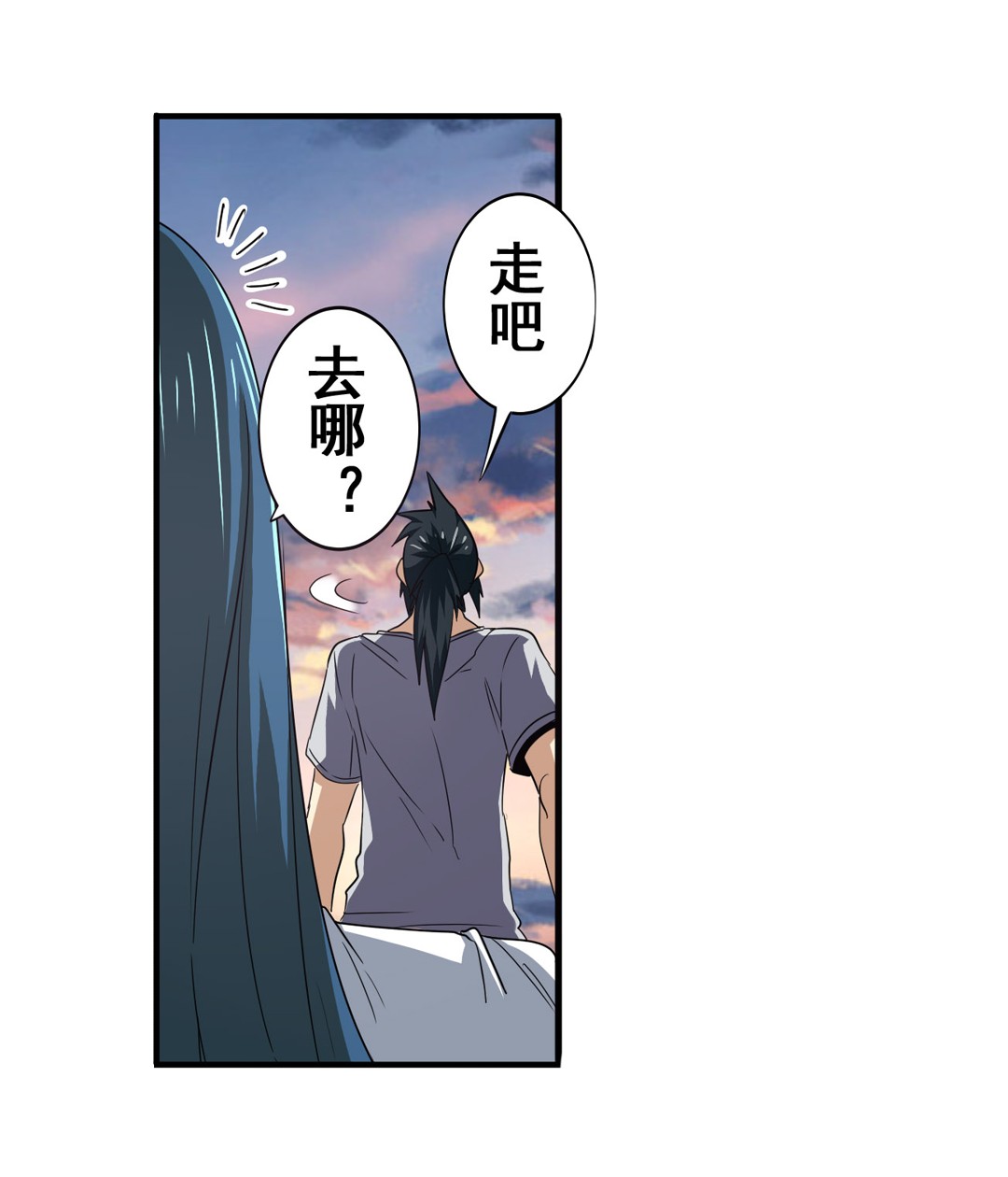 英雄再临（英雄？我早就不当了）64