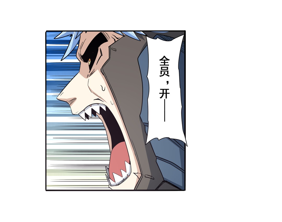 英雄再临（英雄？我早就不当了）64