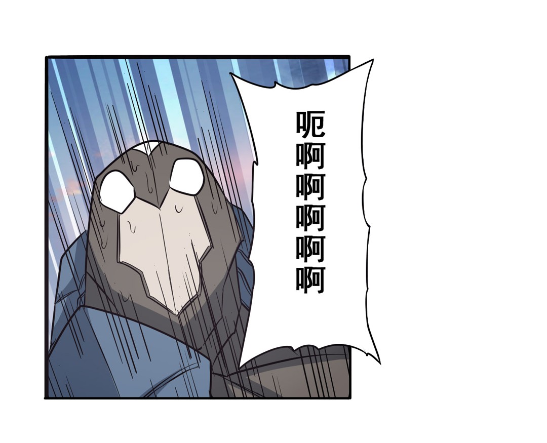 英雄再临（英雄？我早就不当了）64