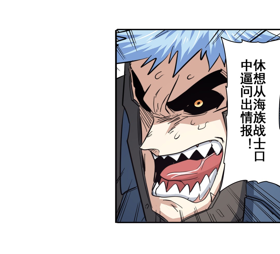 英雄再临（英雄？我早就不当了）64