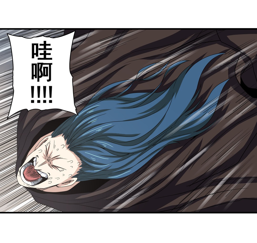 英雄再临（英雄？我早就不当了）65